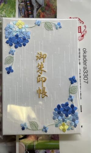 【kanikanigo】 紫陽花 お花　御朱印です fit=scale-down,w=1200